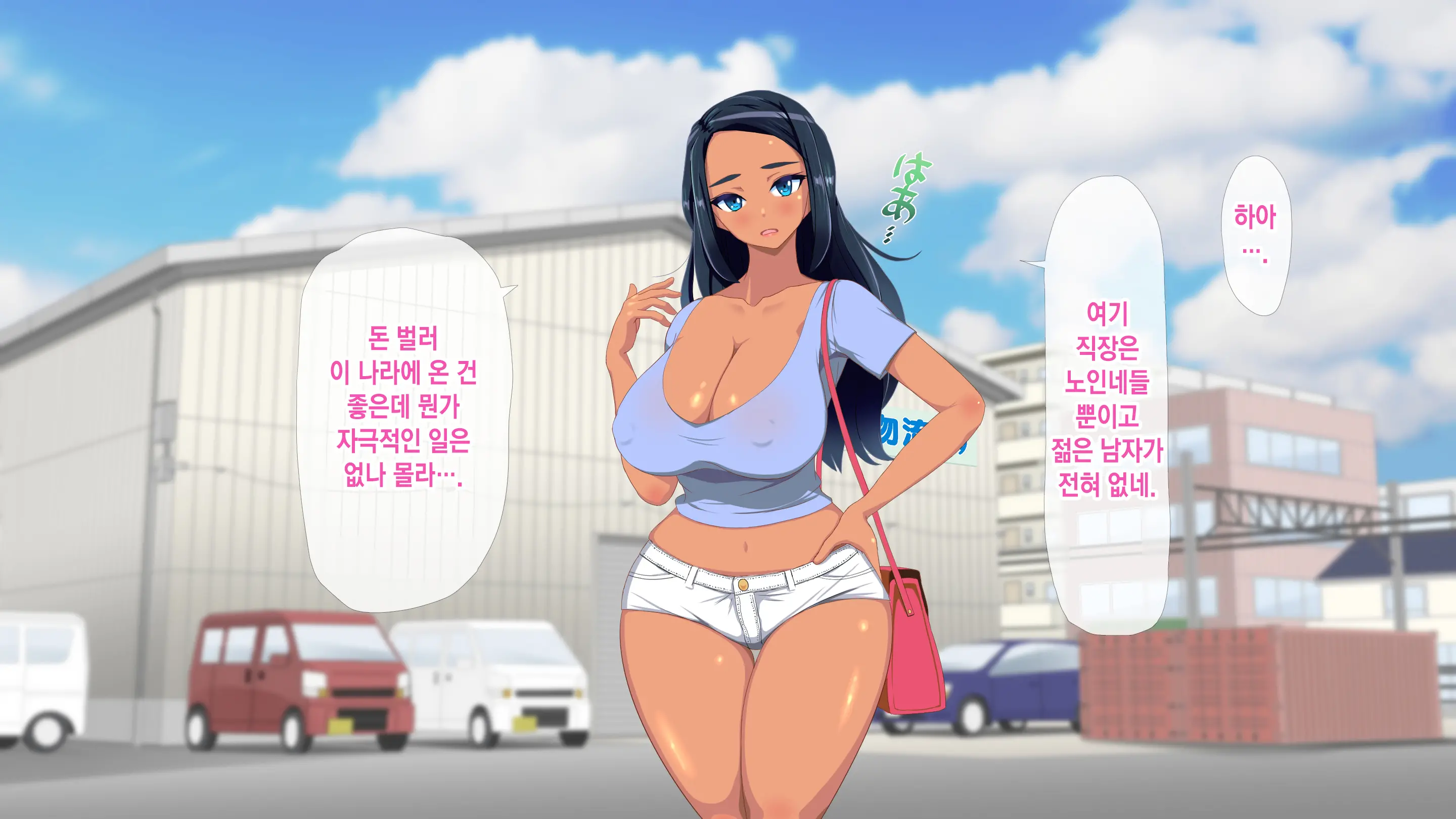 Gaikokujin Staff Ga Musekinin Gomunashi Sex O Nedattekite Komarun Da!! | 외국인 스태프가 무책임노콘섹스를 졸라대서 곤란하다!!